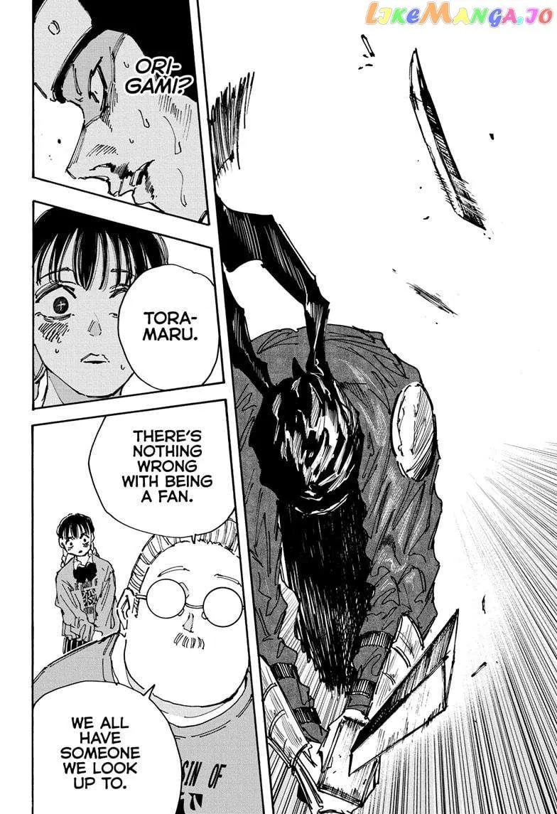 Sakamoto Days Zinmanga X Chapter 148 Page 20