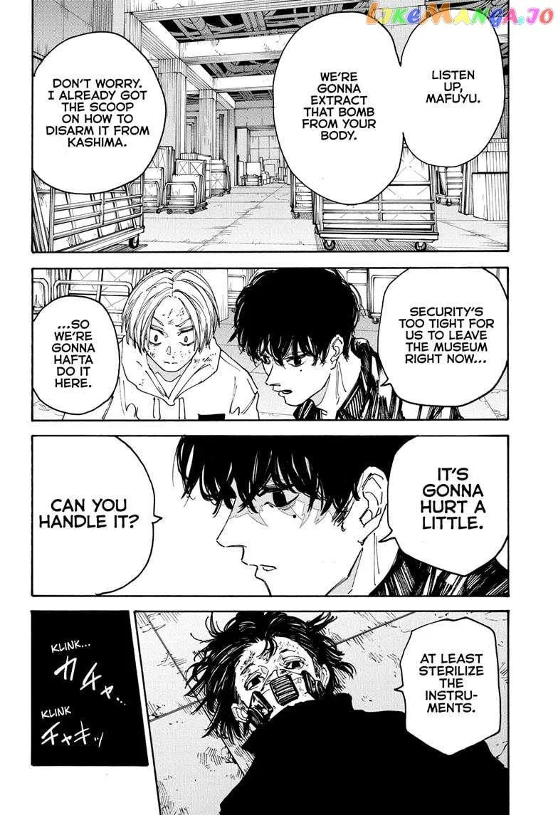 Sakamoto Days Zinmanga X Chapter 146 Page 7