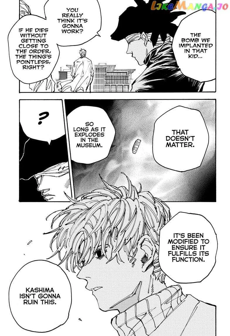 Sakamoto Days Zinmanga X Chapter 146 Page 12