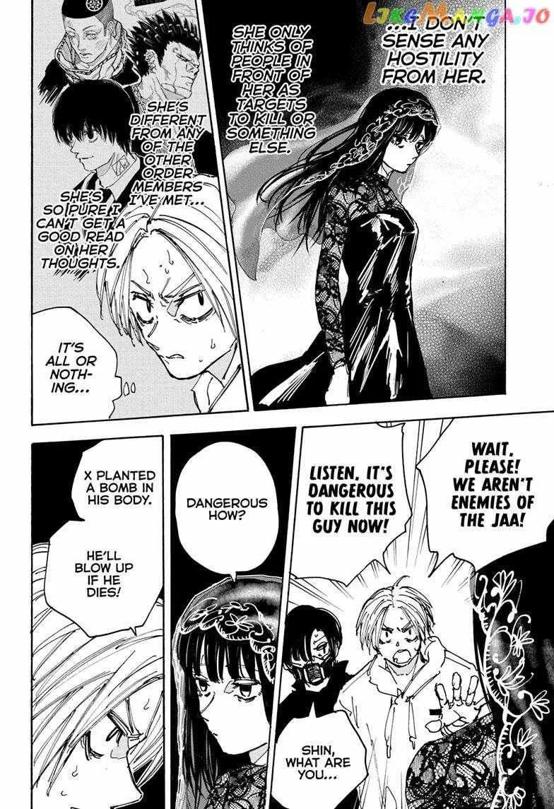 Sakamoto Days Zinmanga X Chapter 144 Page 6