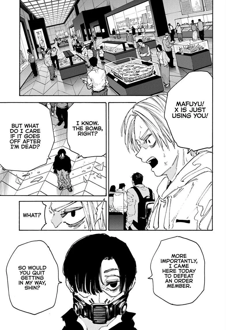 Sakamoto Days Zinmanga X Chapter 143 Page 4