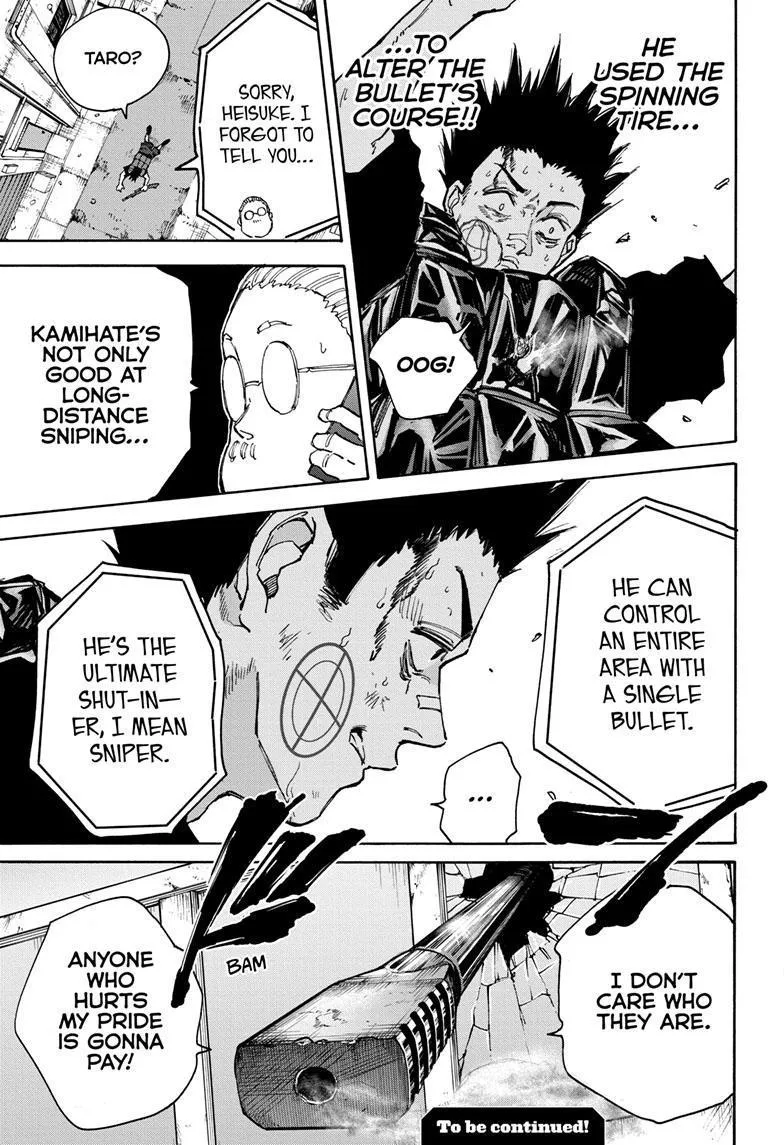 Sakamoto Days Zinmanga X Chapter 136 Page 19