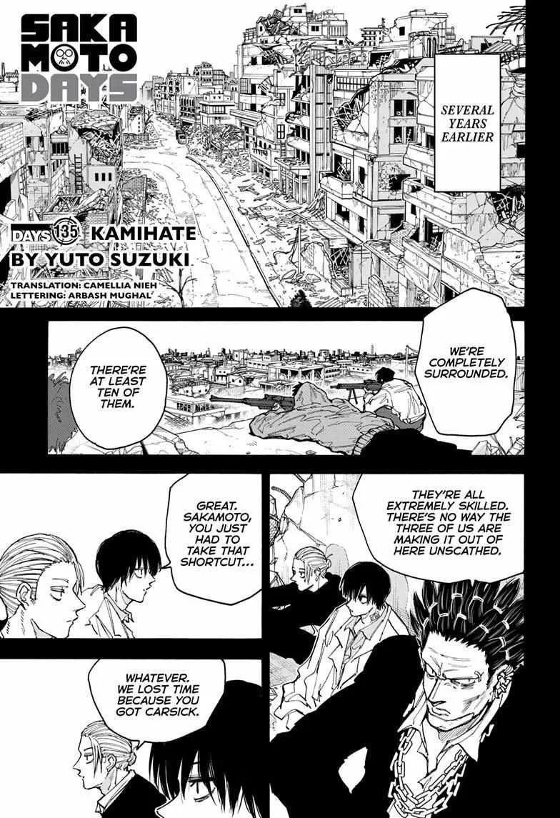 Sakamoto Days Zinmanga X Chapter 135 Page 1