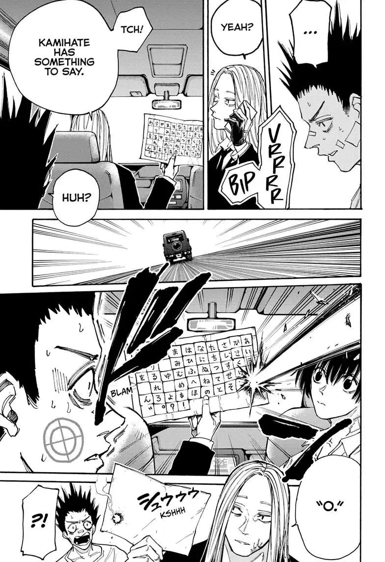 Sakamoto Days Zinmanga X Chapter 133 Page 6