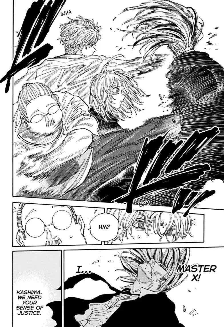 Sakamoto Days Zinmanga X Chapter 130 Page 12