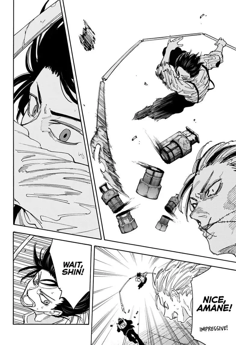 Sakamoto Days Zinmanga X Chapter 130 Page 14