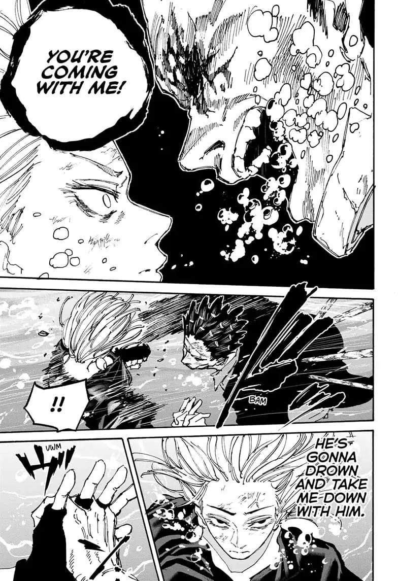 Sakamoto Days Zinmanga X Chapter 127 Page 15