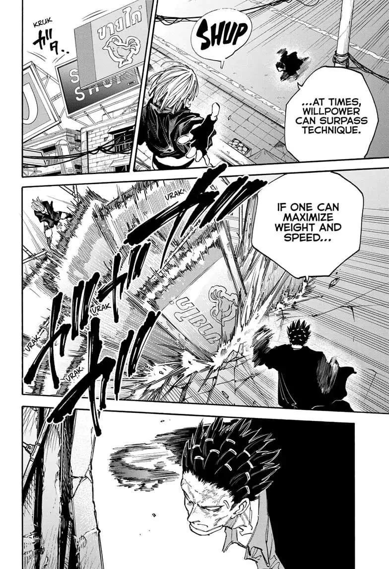 Sakamoto Days Zinmanga X Chapter 125 Page 7