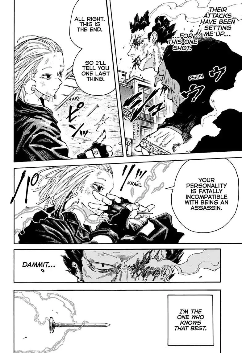Sakamoto Days Zinmanga X Chapter 125 Page 15