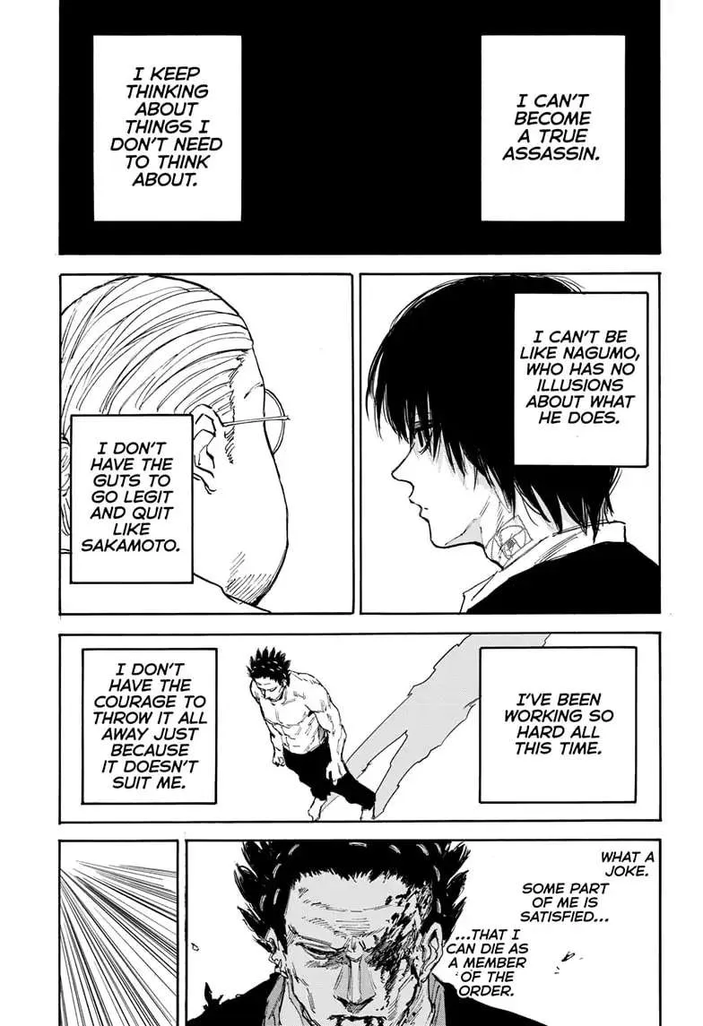 Sakamoto Days Zinmanga X Chapter 125 Page 16