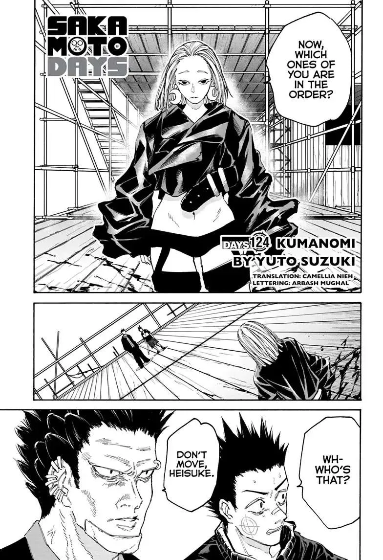 Sakamoto Days Zinmanga X Chapter 124 Page 2