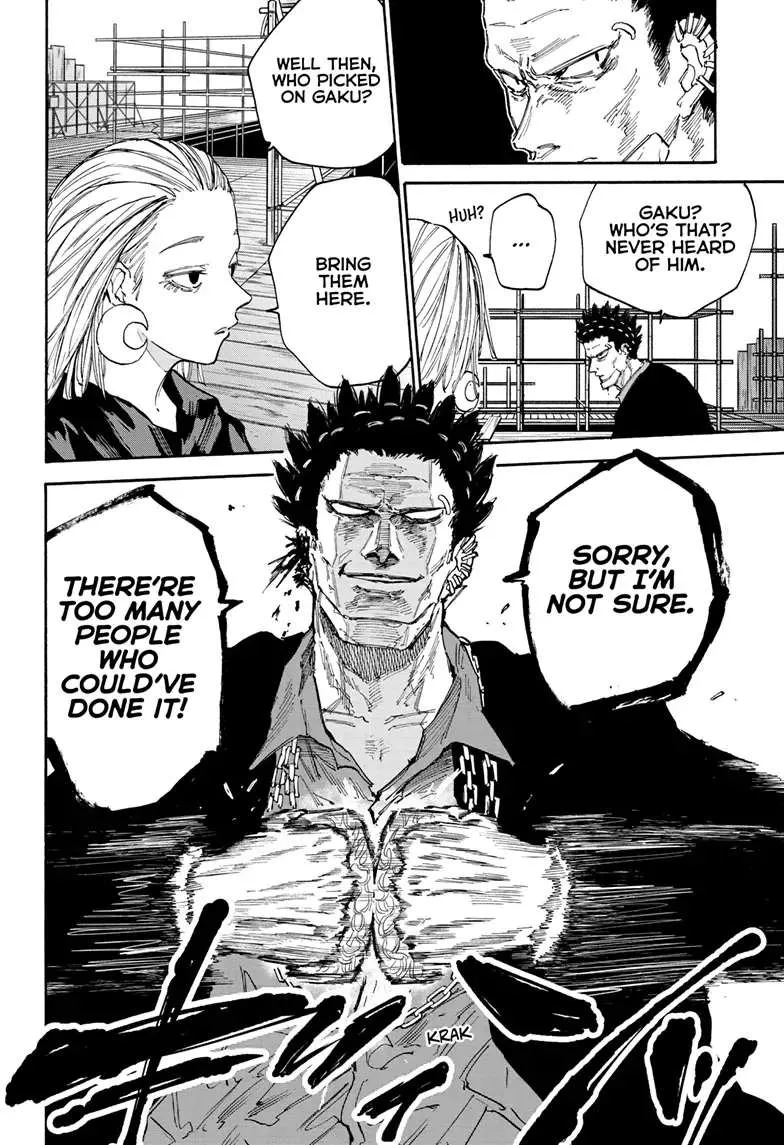 Sakamoto Days Zinmanga X Chapter 124 Page 6