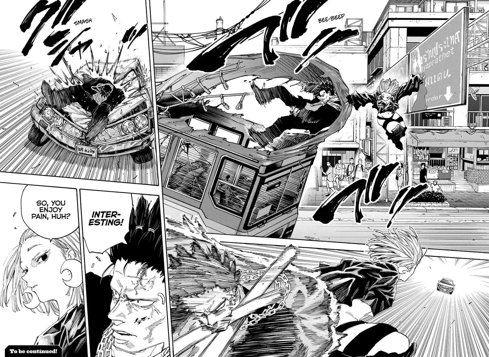 Sakamoto Days Zinmanga X Chapter 124 Page 18