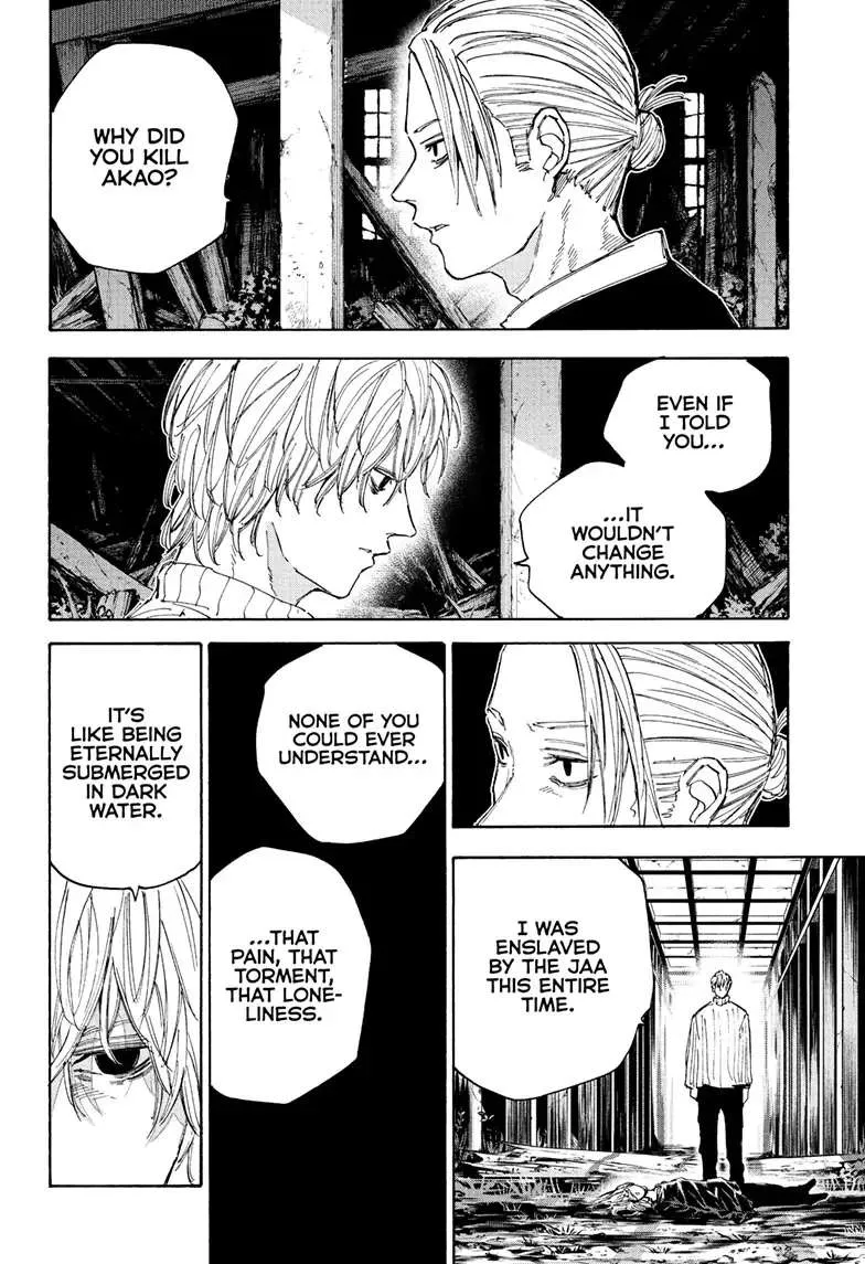 Sakamoto Days Zinmanga X Chapter 120 Page 5