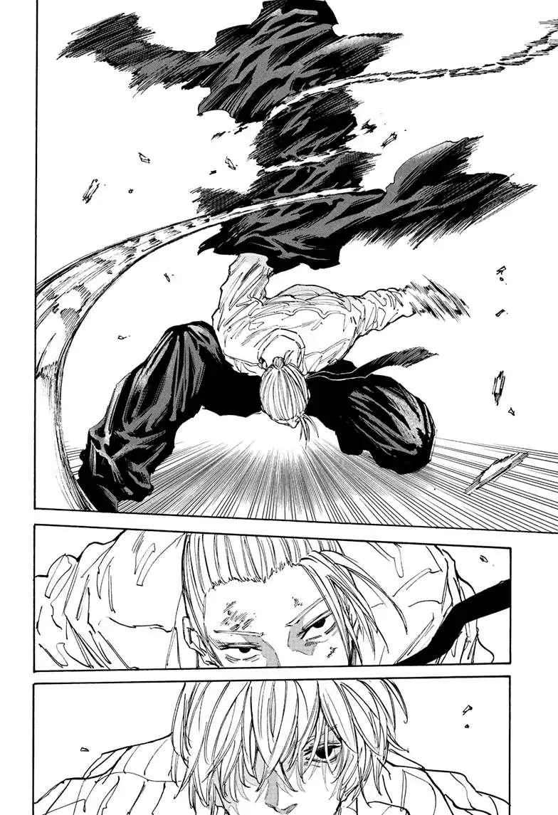 Sakamoto Days Zinmanga X Chapter 120 Page 12