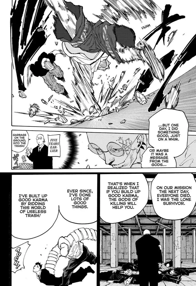 Sakamoto Days Zinmanga X Chapter 116 Page 2