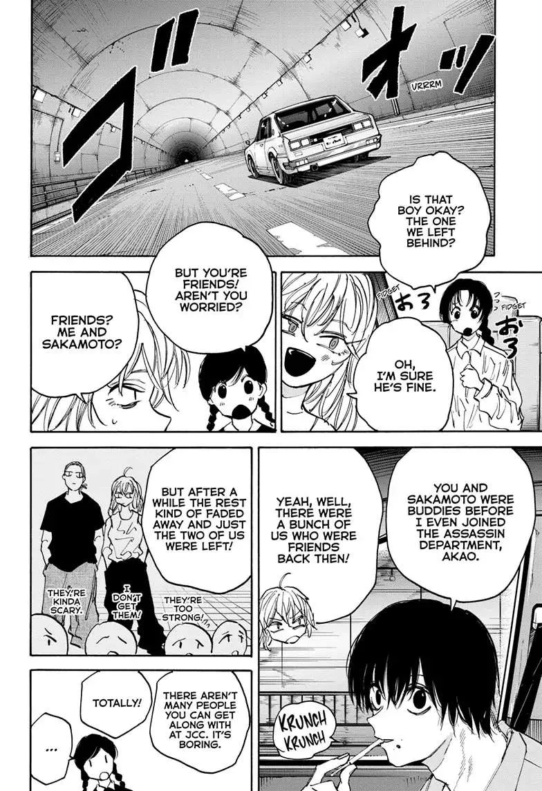Sakamoto Days Zinmanga X Chapter 116 Page 4