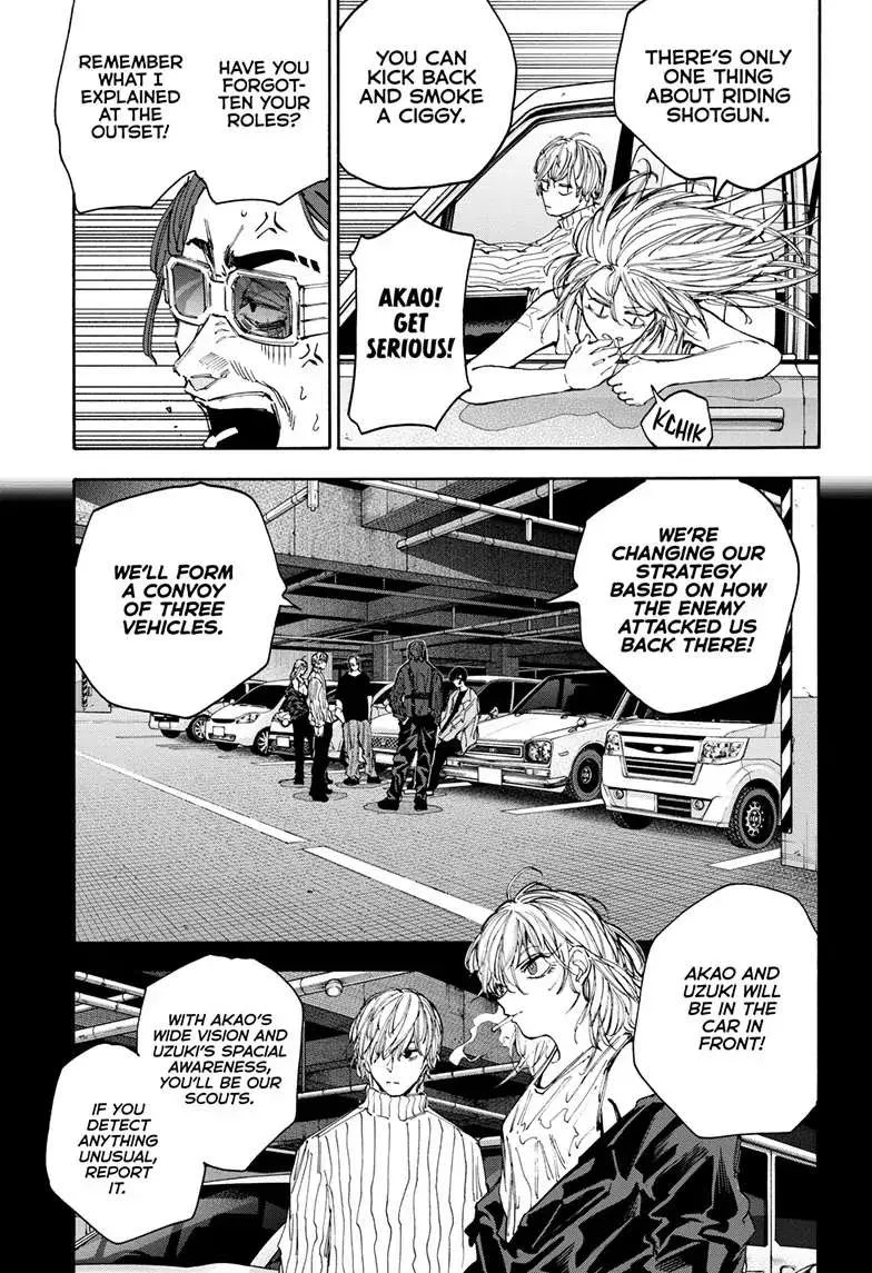 Sakamoto Days Zinmanga X Chapter 114 Page 4