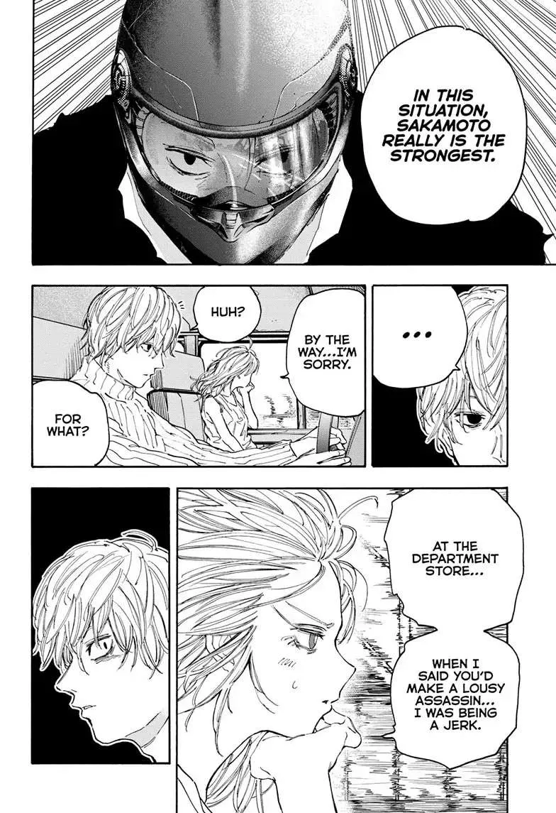 Sakamoto Days Zinmanga X Chapter 114 Page 7