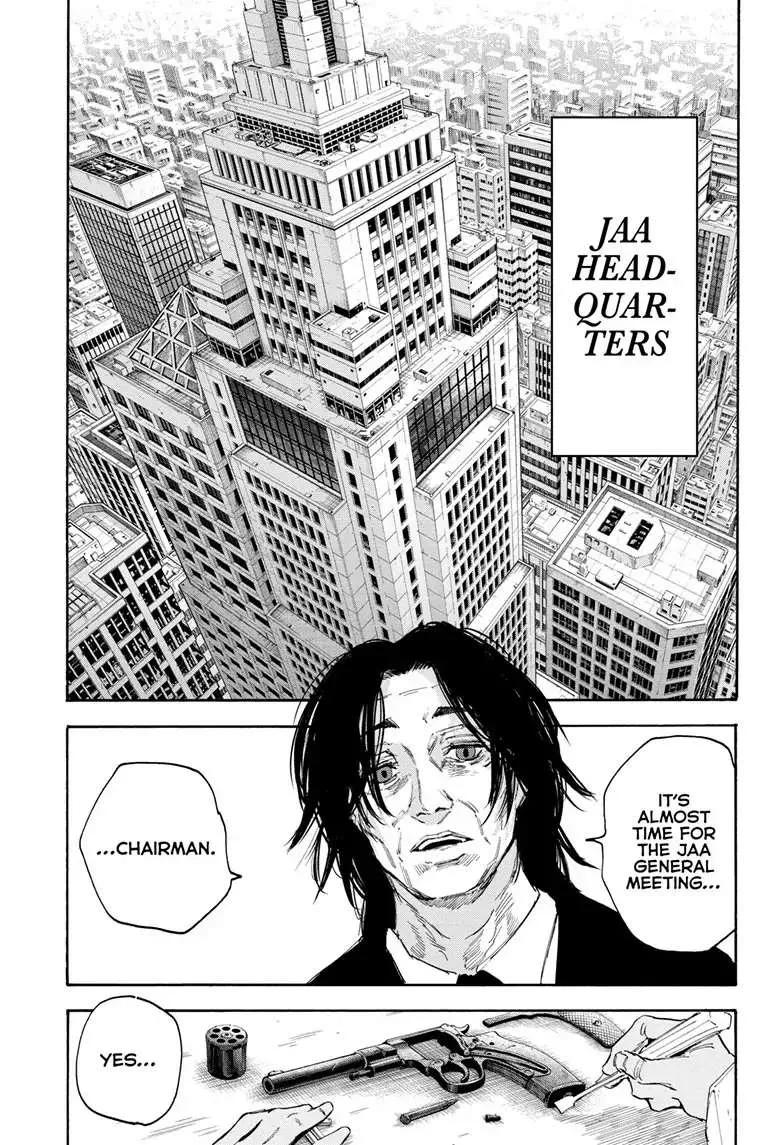 Sakamoto Days Zinmanga X Chapter 114 Page 14