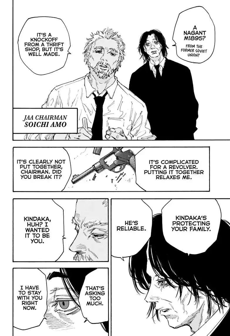 Sakamoto Days Zinmanga X Chapter 114 Page 15