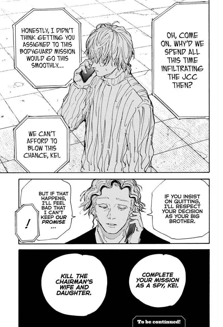 Sakamoto Days Zinmanga X Chapter 114 Page 20