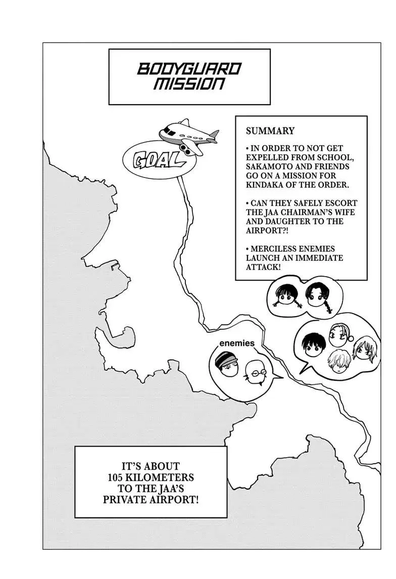 Sakamoto Days Zinmanga X Chapter 113 Page 4