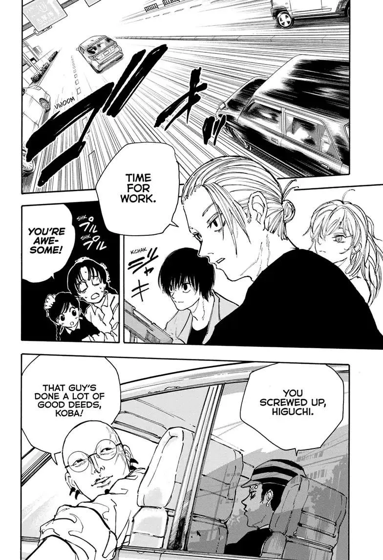 Sakamoto Days Zinmanga X Chapter 113 Page 5
