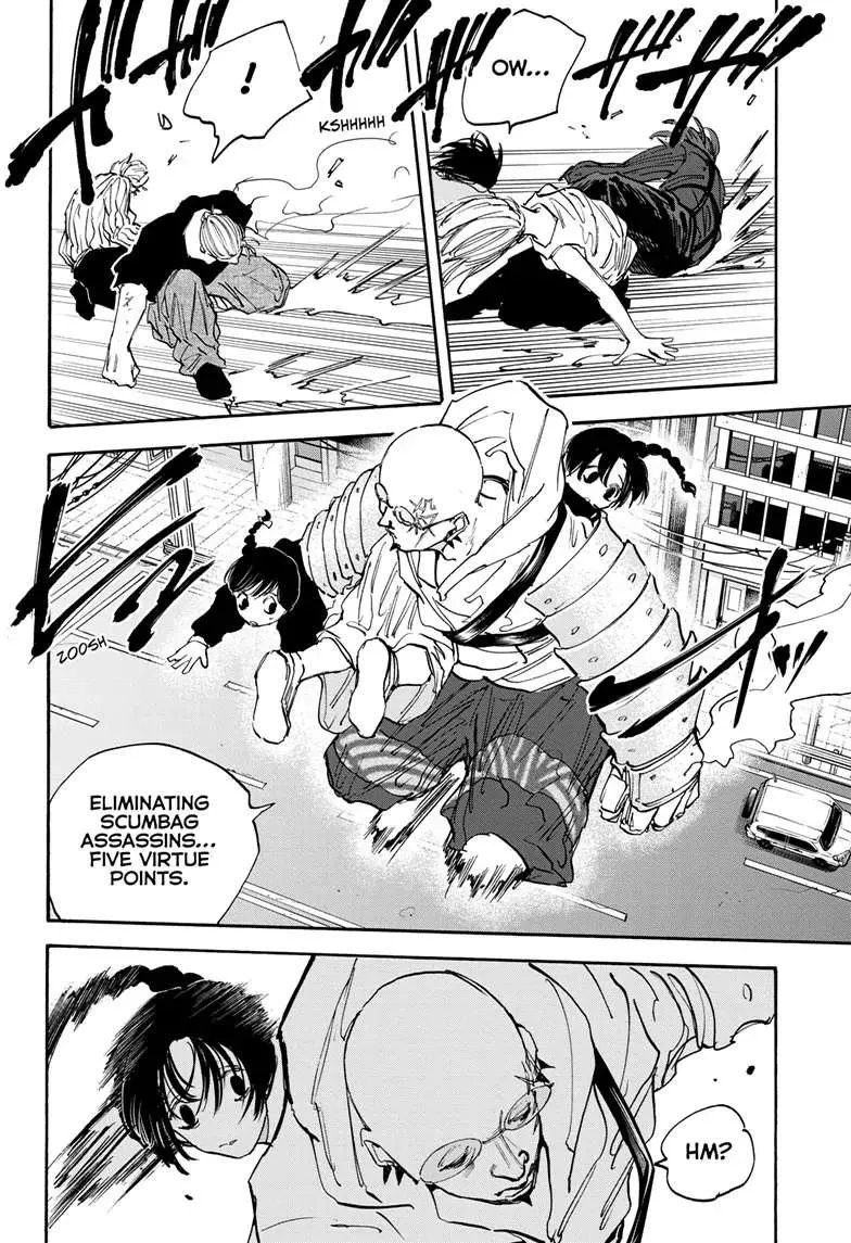 Sakamoto Days Zinmanga X Chapter 113 Page 8