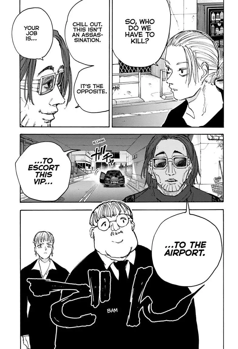 Sakamoto Days Zinmanga X Chapter 111 Page 10