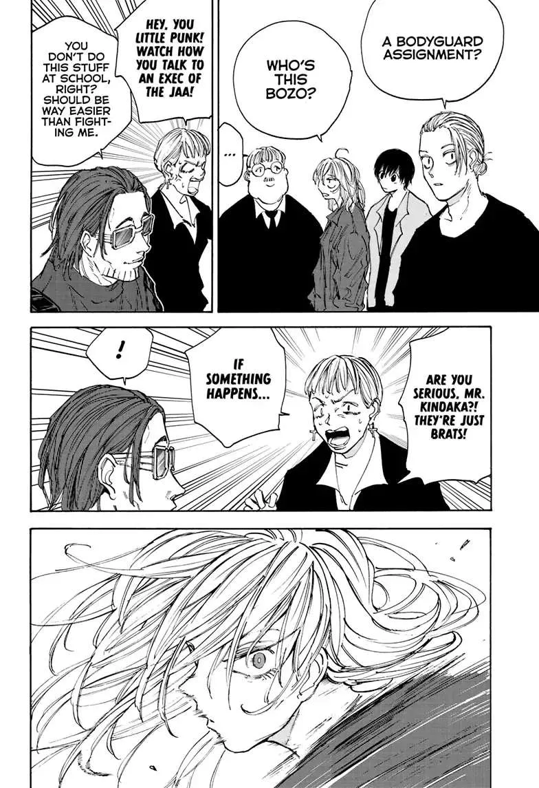 Sakamoto Days Zinmanga X Chapter 111 Page 11