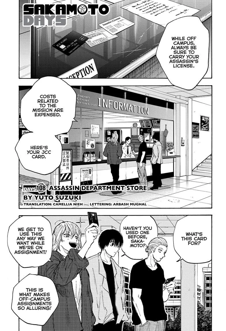 Sakamoto Days Zinmanga X Chapter 108 Page 2