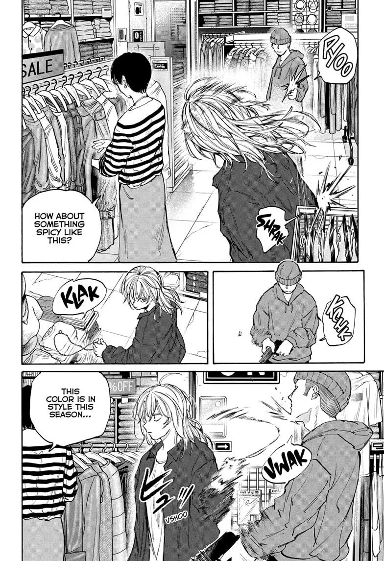 Sakamoto Days Zinmanga X Chapter 108 Page 13