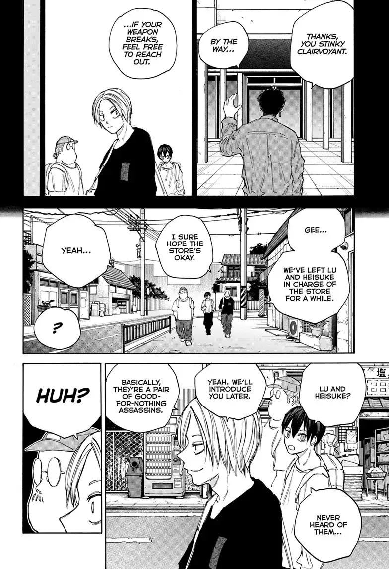 Sakamoto Days Zinmanga X Chapter 105 Page 12