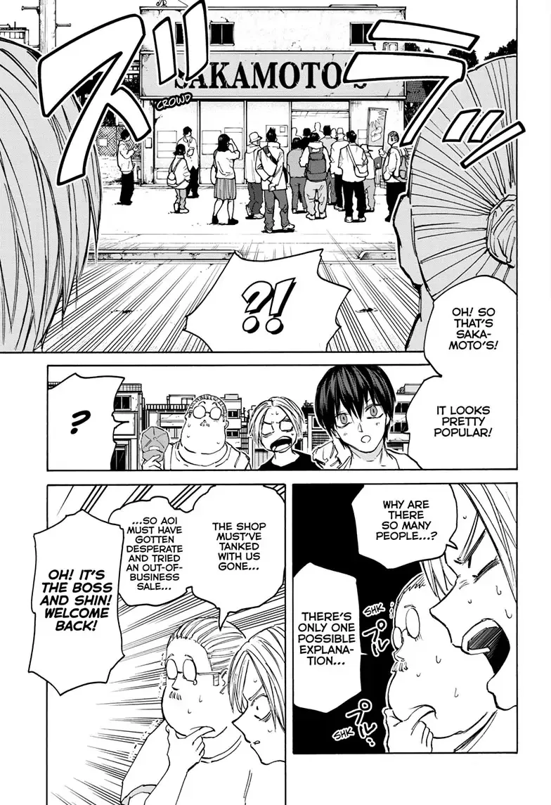 Sakamoto Days Zinmanga X Chapter 105 Page 13