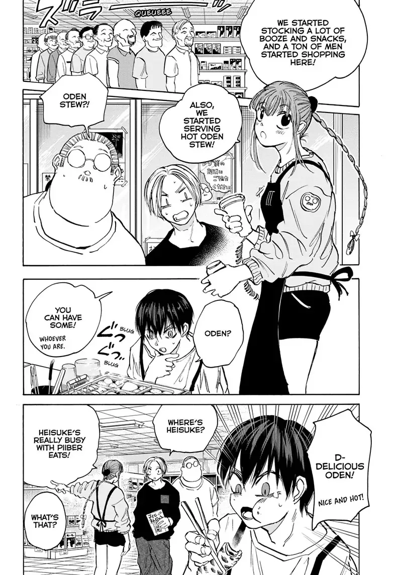 Sakamoto Days Zinmanga X Chapter 105 Page 14