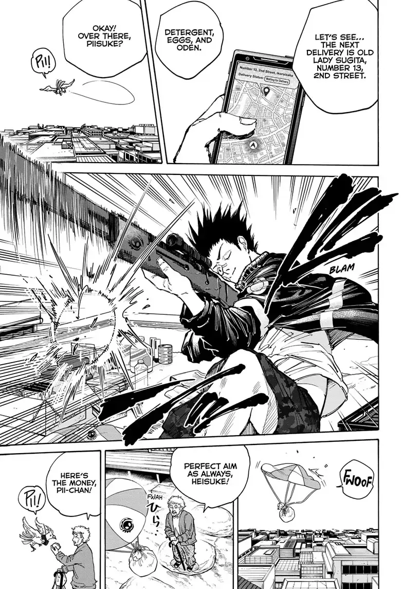 Sakamoto Days Zinmanga X Chapter 105 Page 15