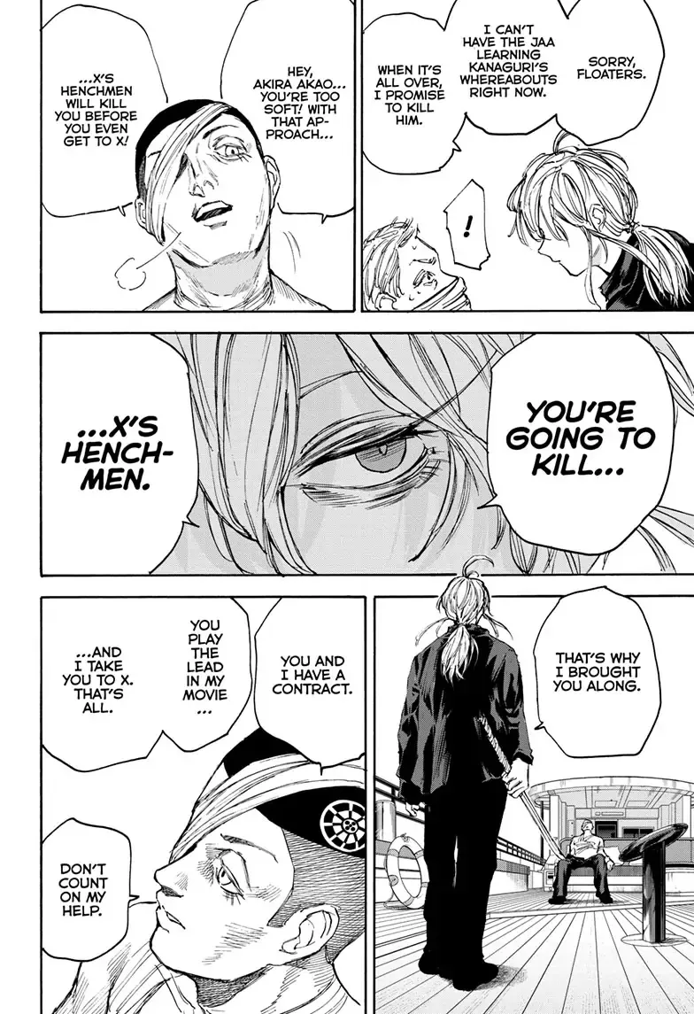 Sakamoto Days Zinmanga X Chapter 105 Page 20