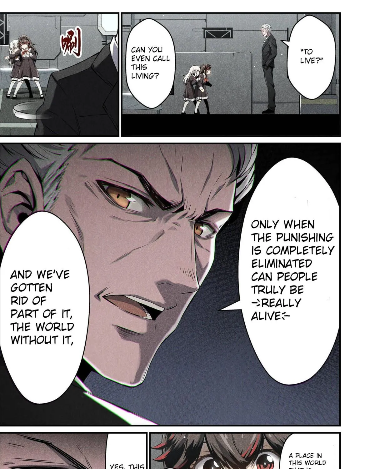 Punishing Gray Raven: Interlude Zinmanga X Chapter 4 Page 21