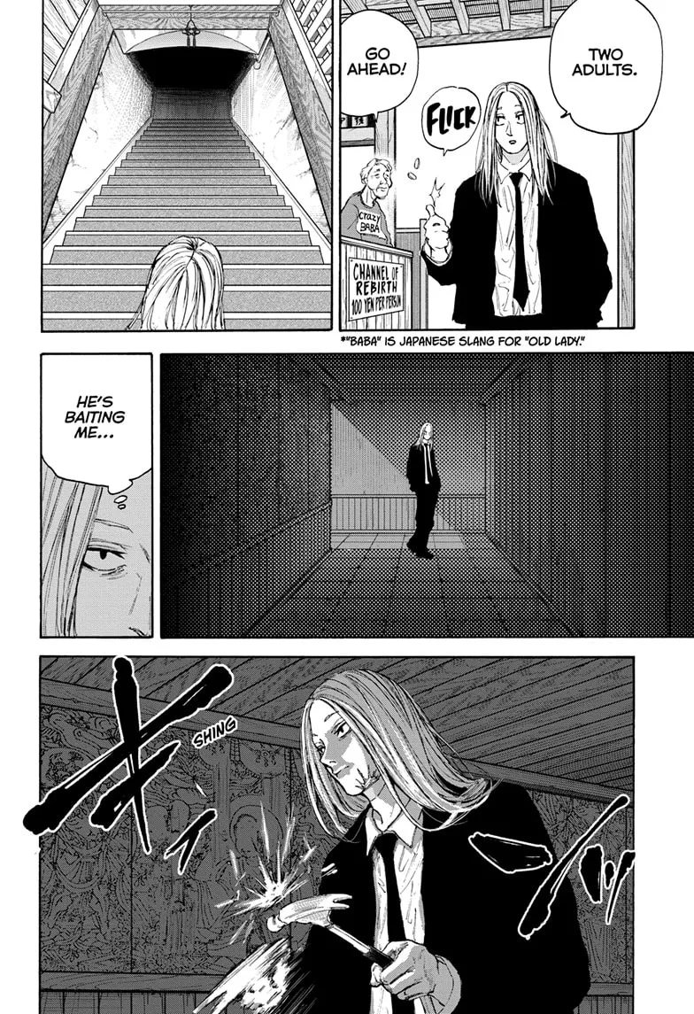 Sakamoto Days Zinmanga X Chapter 100 Page 8
