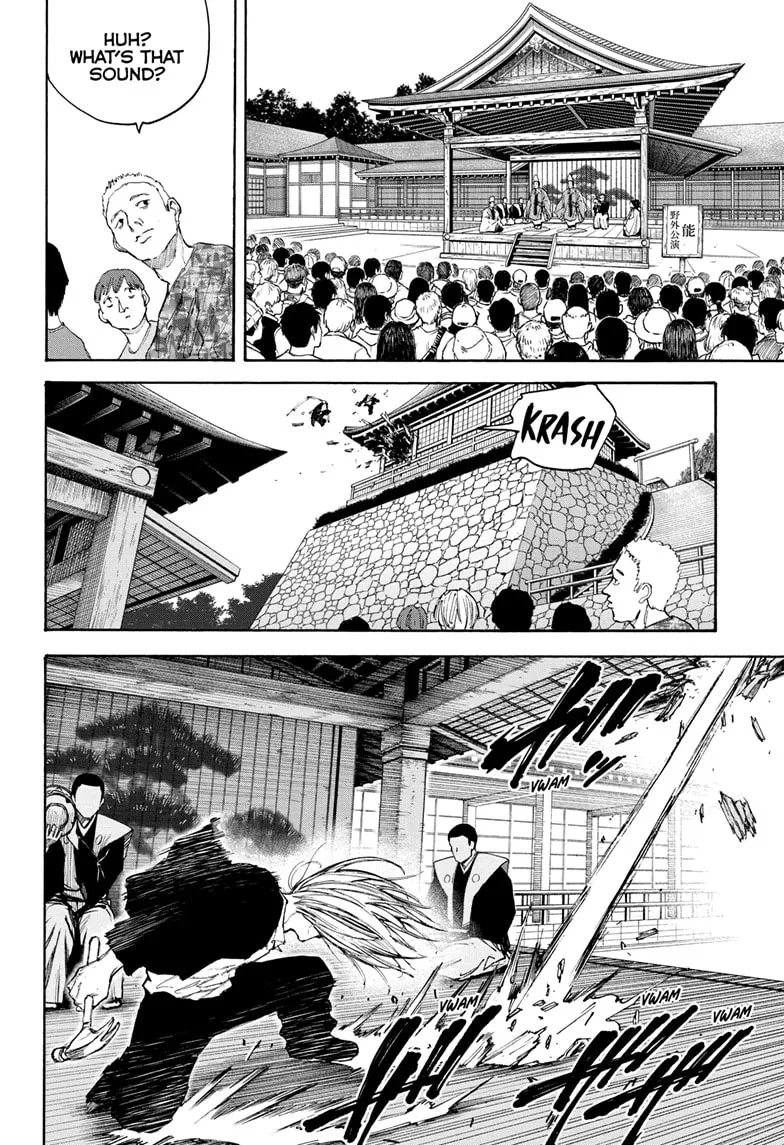 Sakamoto Days Zinmanga X Chapter 100 Page 12