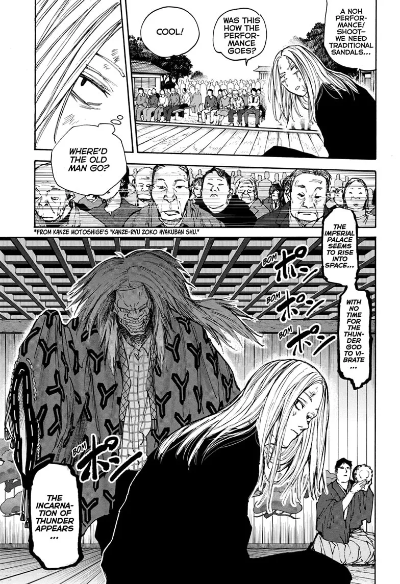 Sakamoto Days Zinmanga X Chapter 100 Page 13