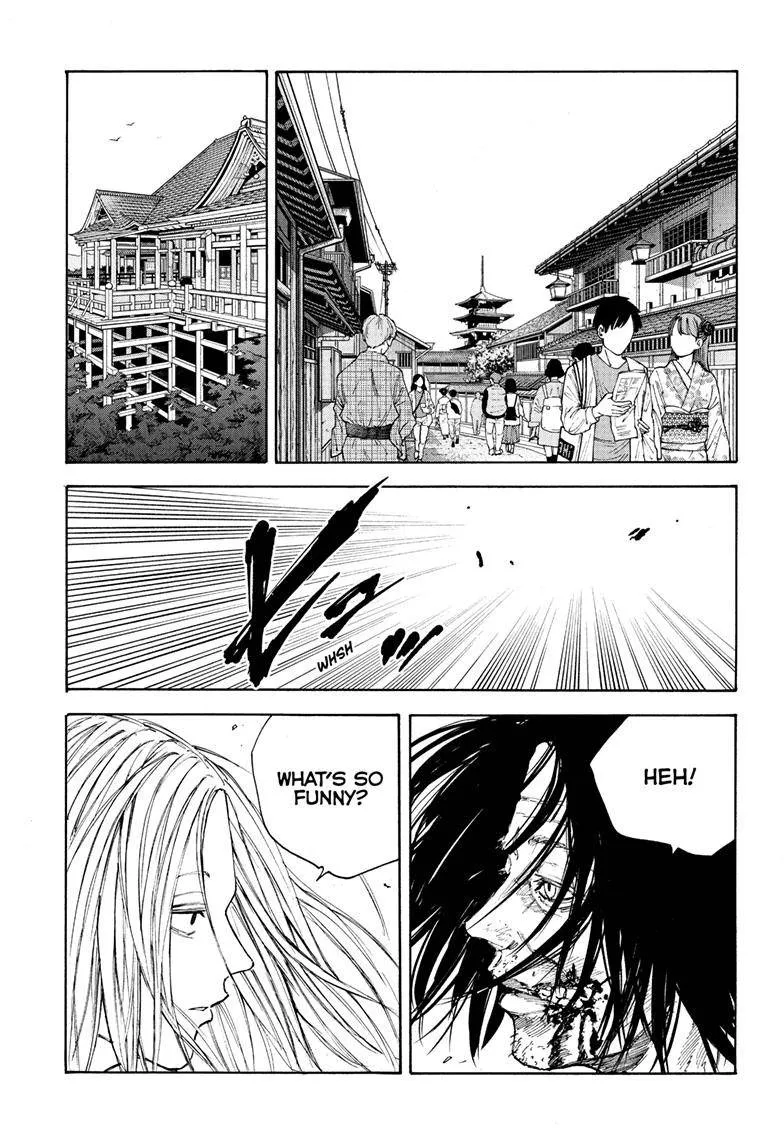Sakamoto Days Zinmanga X Chapter 99 Page 1