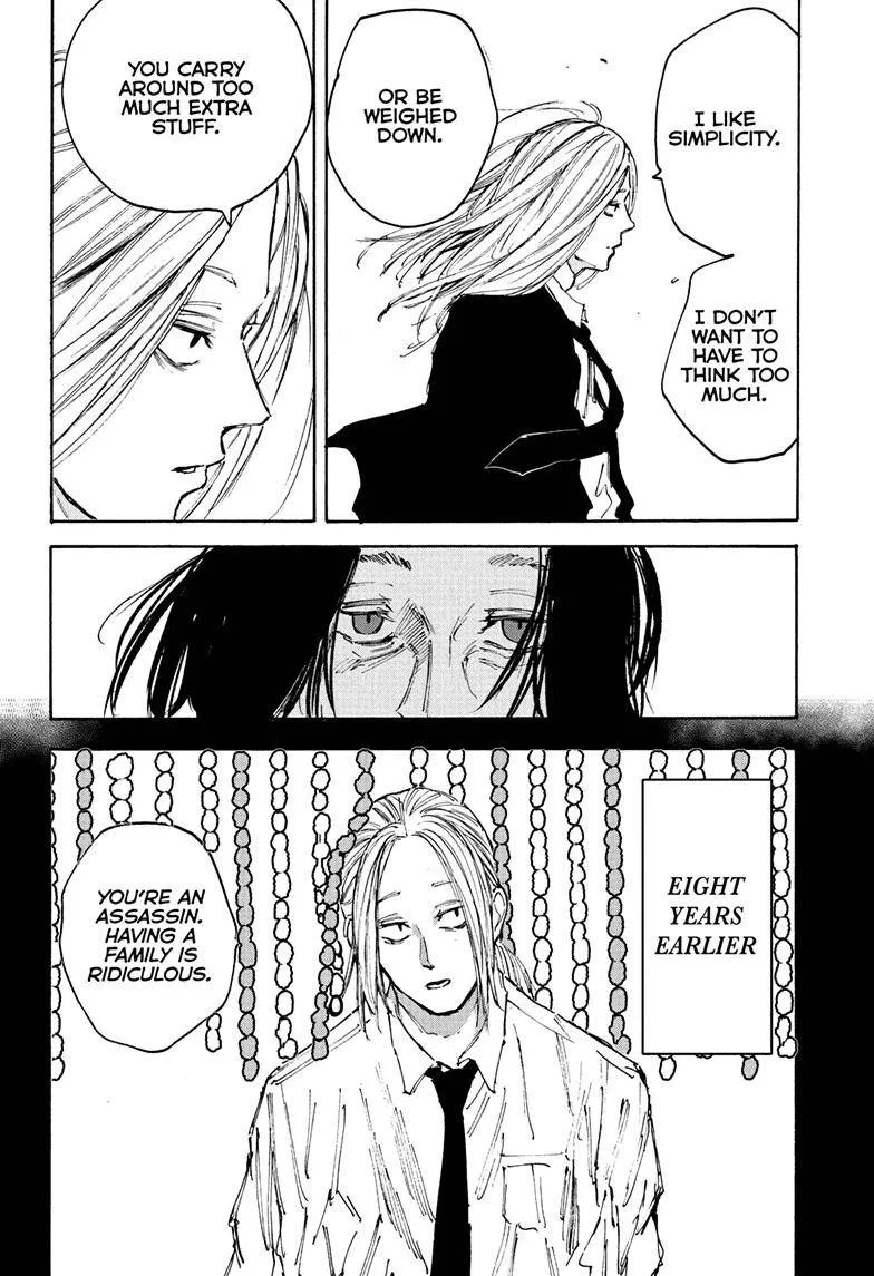Sakamoto Days Zinmanga X Chapter 99 Page 4