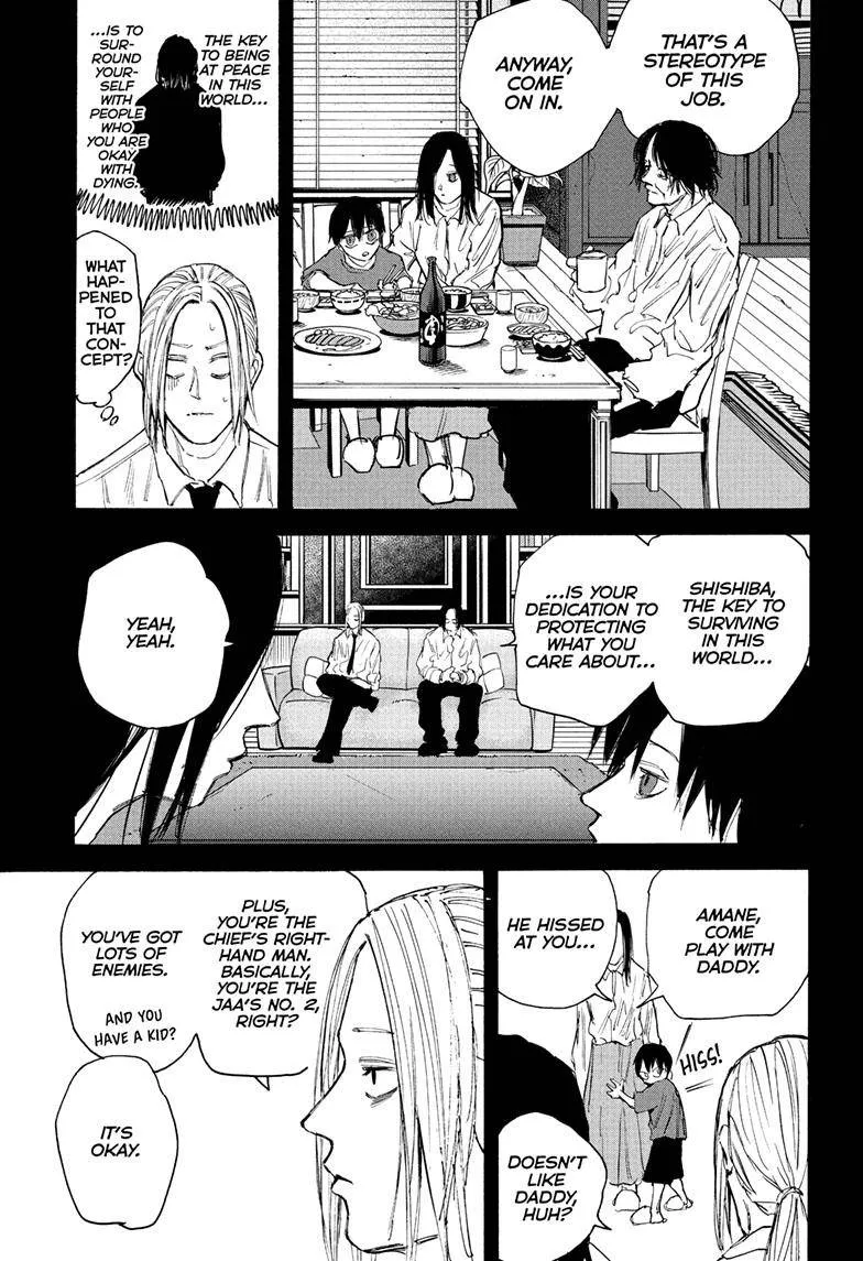Sakamoto Days Zinmanga X Chapter 99 Page 5
