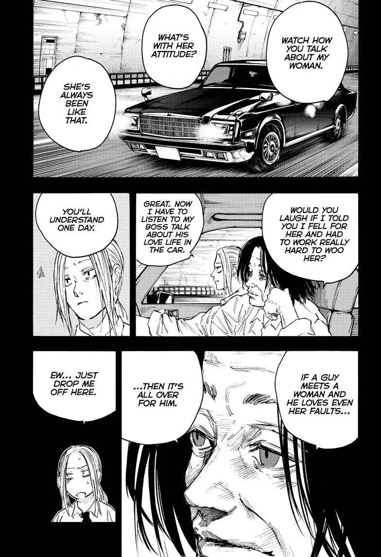 Sakamoto Days Zinmanga X Chapter 99 Page 7