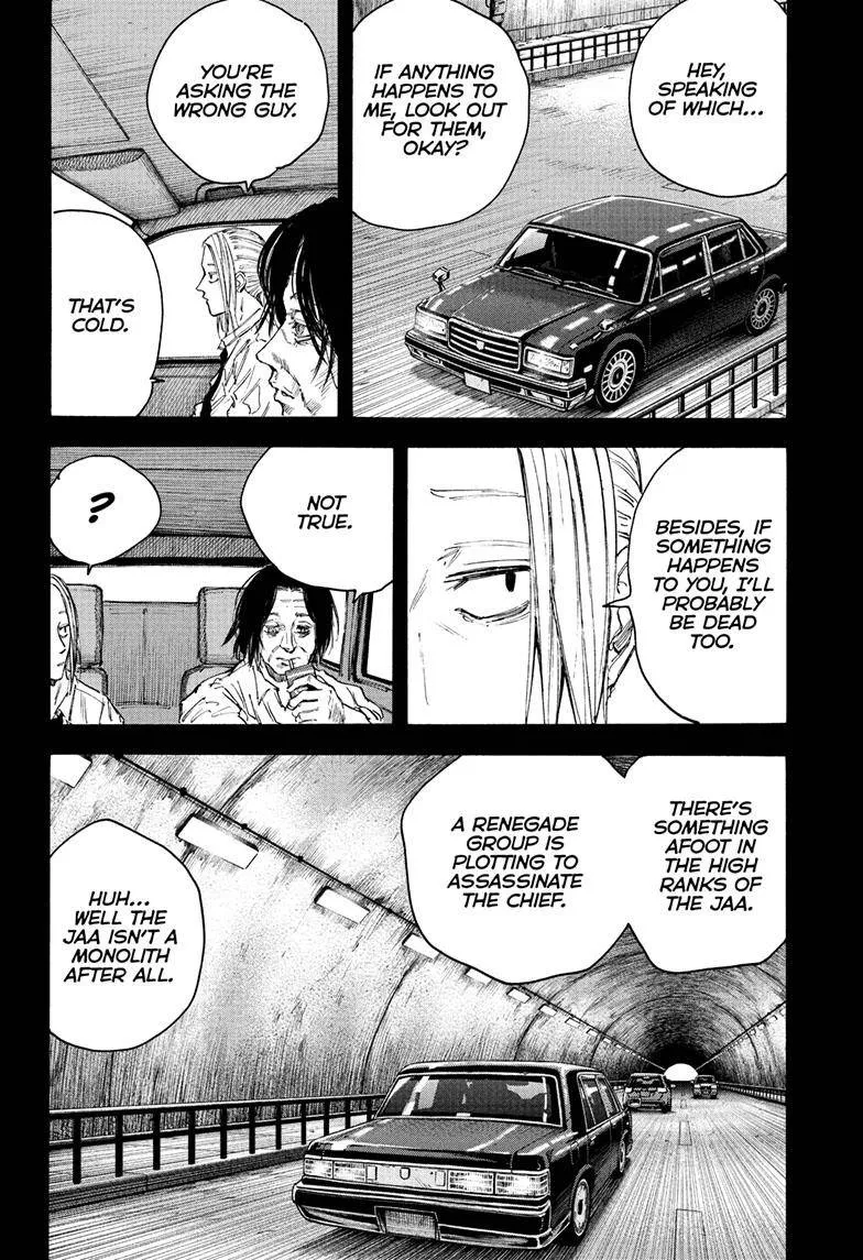 Sakamoto Days Zinmanga X Chapter 99 Page 8