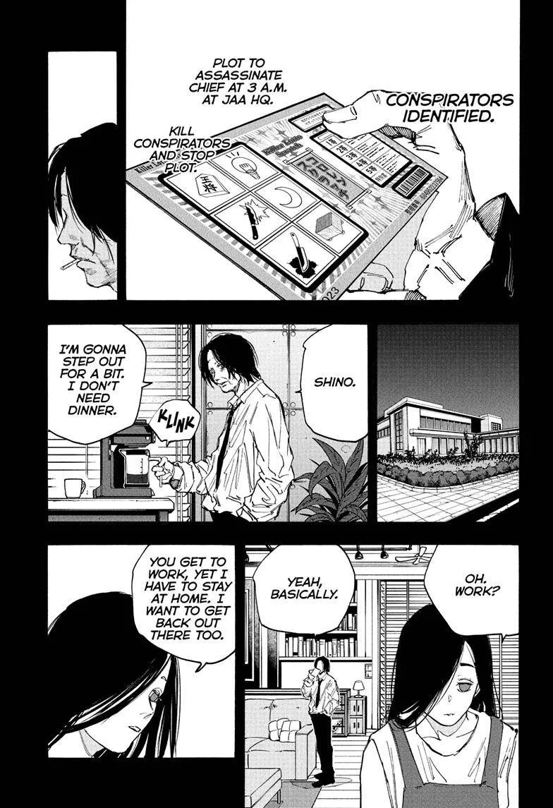 Sakamoto Days Zinmanga X Chapter 99 Page 11