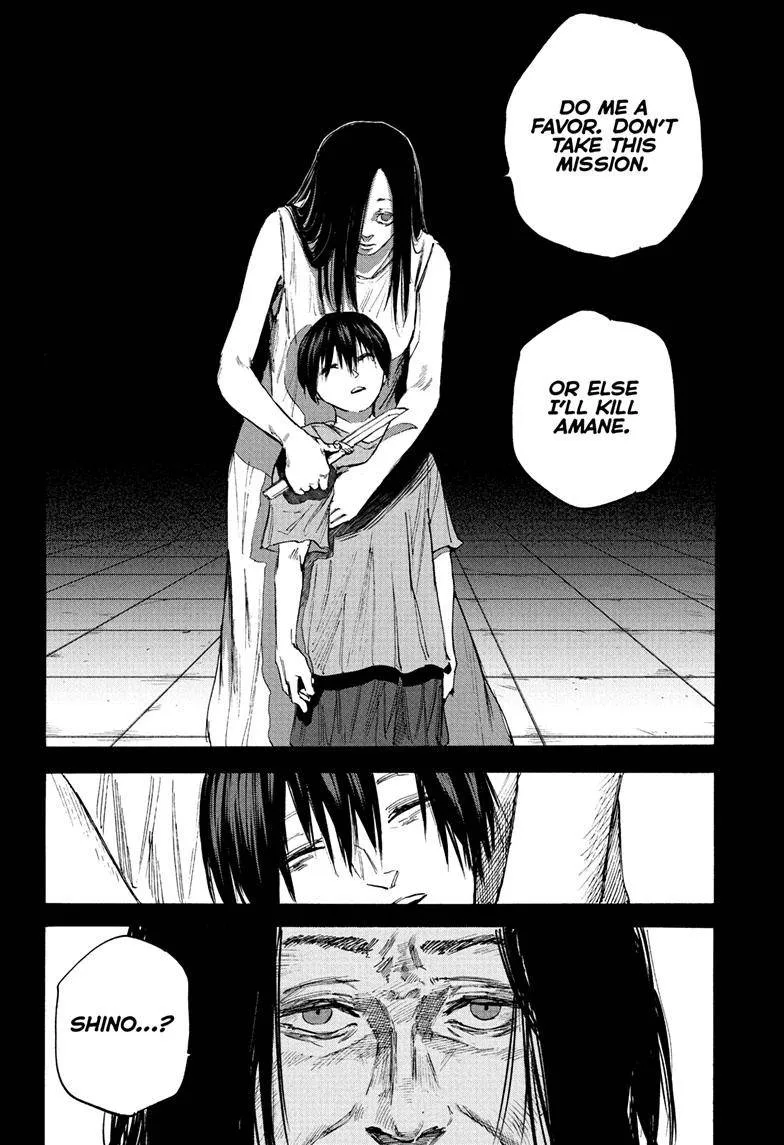 Sakamoto Days Zinmanga X Chapter 99 Page 14