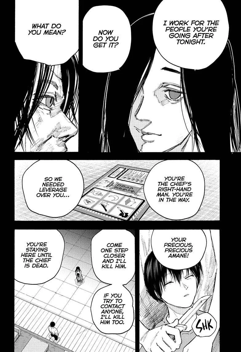 Sakamoto Days Zinmanga X Chapter 99 Page 16